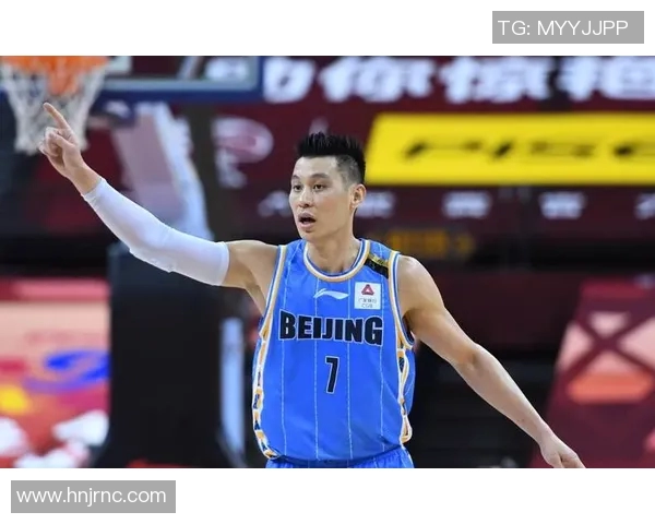 林书豪庆祝复出一周年：再战NBA场上